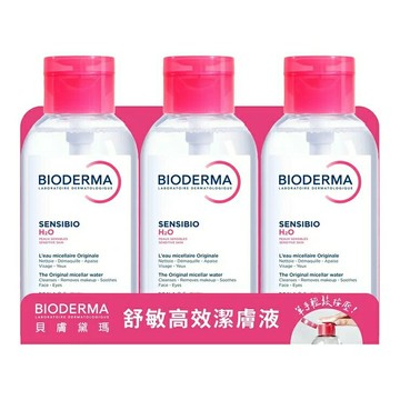 貝膚黛瑪 舒敏高效潔膚液 H2O 850毫升 X 3入