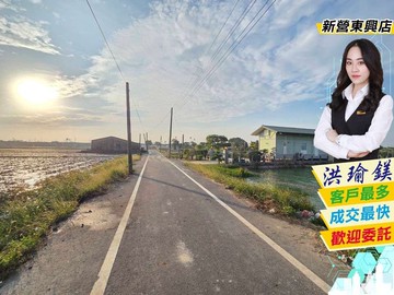 ❰專約❱官田『八田與一園區』旁1.9分都內農地｜台南市官田區嘉南