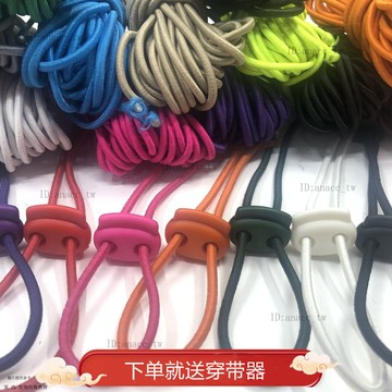 止繩扣塑料穿繩豬鼻扣彈簧扣鬆緊調節收緊扣定繩扣紐扣收腰收縮扣