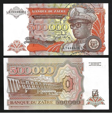 快速出貨  千人收藏【滿300出貨】全新UNC 1992年 紮伊爾500000（50萬）馬庫塔 紙幣 外國錢幣 P-43