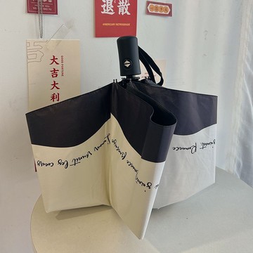 日本赫本太陽傘遮陽傘晴雨傘防曬防紫外線全自動三折傘法式復古女