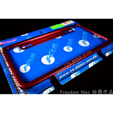 機車專用 K&S 紅色 大牌框 小七碼牌框 小7碼牌框 7碼牌框 牌框 長度26公分