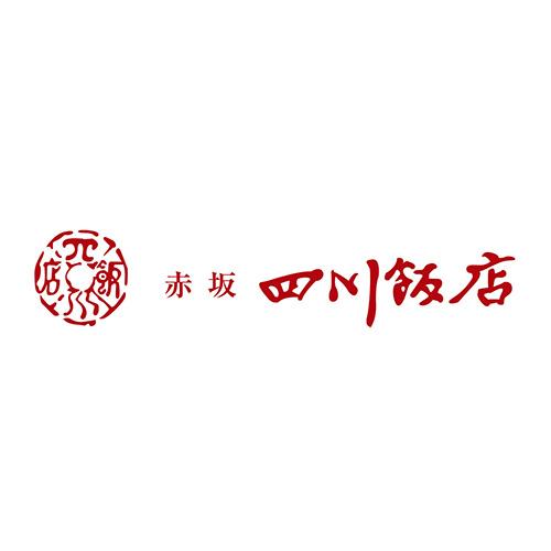 肉 卵 乳製品 肉加工品 陳建一 赤坂四川飯店監修 本格四川麻婆豆腐 （150g×6袋） FK7201