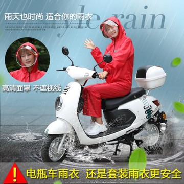 紅色雨衣雨褲套裝女款防暴雨成人全身防水外賣騎行分體雨衣電動車