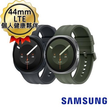 Samsung Galaxy Watch9 44mm LTE 智慧手錶(L355)