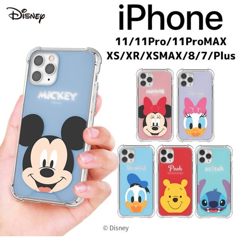 Iphone12 Pro Max ディズニー Iphoneケース Iphone8 Iphone11 Iphonexr Iphonexs ミッキー フレンズ スマホケース スマホカバー 携帯ケース 公式 グッズ 通販 Lineポイント最大get Lineショッピング