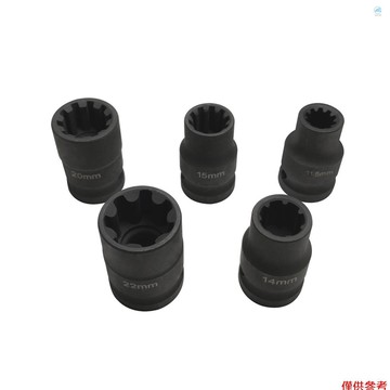 PORSCHE Crtw 剎車卡鉗套筒套裝 5PCS 剎車片螺絲更換大眾奧迪保時捷