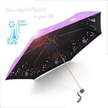 【超輕鈦金】四季花卉雙絲印-抗UV晴雨傘 /傘 UV傘 折疊傘 洋傘 陽傘 大傘 抗UV 防風 潑水