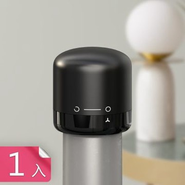 【荷生活】旋轉自鎖密封紅酒瓶塞 開瓶後防漏保鮮酒瓶蓋-1入組
