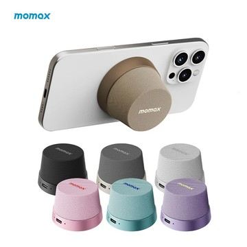 Momax 可串接 1-Vibe Go 迷你磁吸無線音箱 喇叭 外接音響 大音量 磁吸支架 手機支架 防水 音箱 冰箱貼