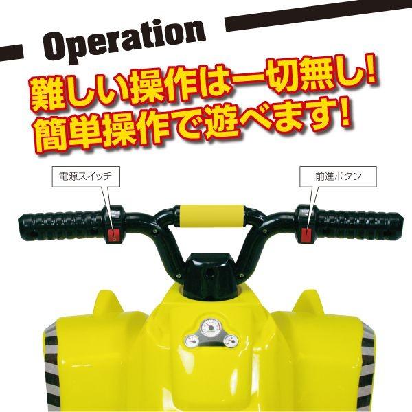電動乗用バギーTR イエロー ブラック 電動乗用四輪バギー 乗用玩具 子供用バギー 乗用カー ビッグバギー バギーバイク