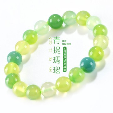 天然瑪瑙圓珠子彈力手鍊手串 青提奶蓋綠瑪瑙串珠手鍊飾品 檸檬清茶色甜美可愛女生禮物手鍊手飾（6mm-10mm）