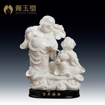 戴玉堂陶瓷和擺件百年好合佛像德化白瓷客廳工藝新婚禮物家居飾品