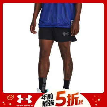 【UNDER ARMOUR】UA 男 BASELINE 5吋籃球短褲 1380302-001