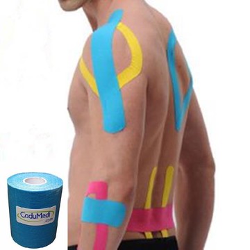 Cadumedi肌肉貼運動肌貼護膝護踝護腰拉傷酸痛膠布彈性繃帶膠帶