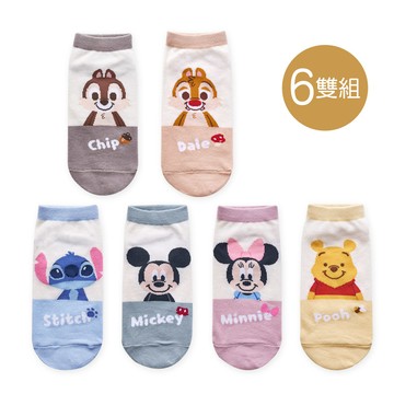 ONEDER 迪士尼 雙色直版襪 小熊維尼 奇奇蒂蒂短襪 15-22/22-26cm-6雙組(DY-A501-6)