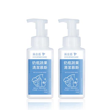 【黃金盾】奶瓶蔬果清潔劑500ml x2入