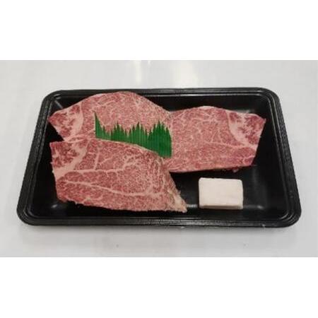 ふるさと納税 伊賀肉 森辻の伊賀牛A5　シャトーブリアン約150g×2枚 三重県伊賀市