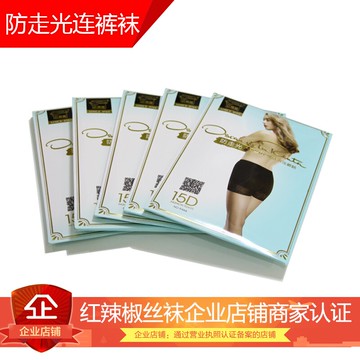 9466紅辣椒絲襪防走光15D安全褲二合一女防勾絲夏薄款連褲襪蕾絲