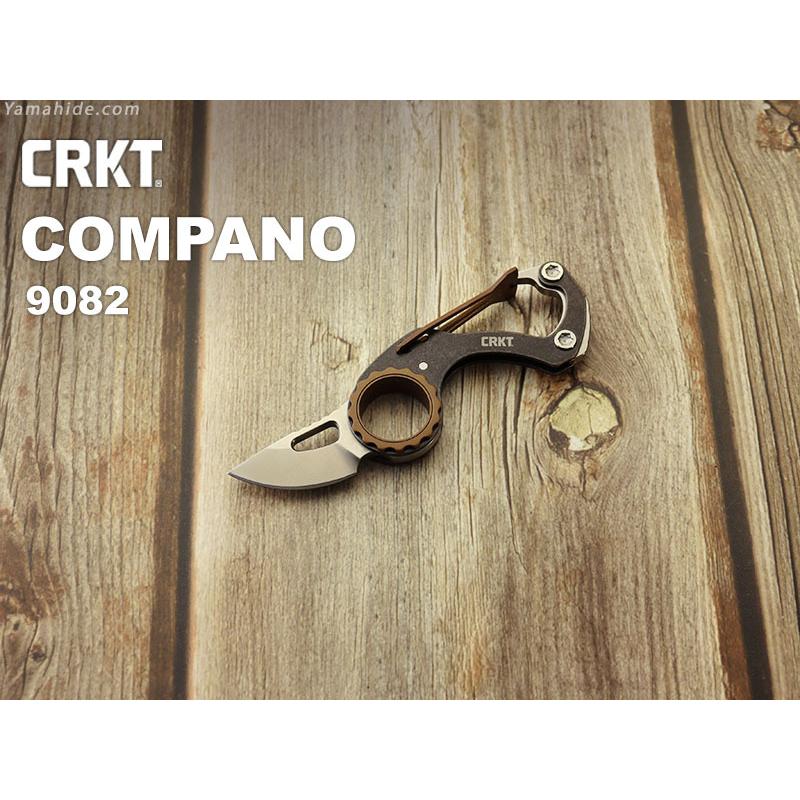 CRKT 9082 コンパノ カラビナ付 折り畳みナイフ コロンビアリバーナイフツール COMPANO