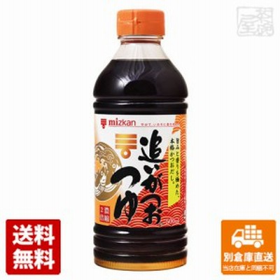 ミツカン 追いがつおつゆ ２倍 500ml x12 セット 【送料無料 同梱不可 別倉庫直送】