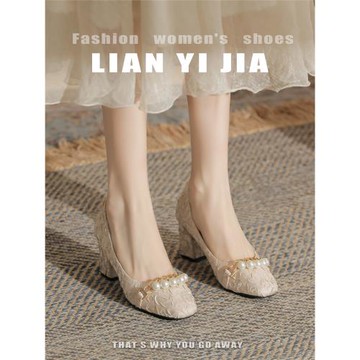 腳胖寬大碼粗跟高跟鞋女41一43加寬加肥喜婆婆婚宴鞋珍珠媽媽鞋子