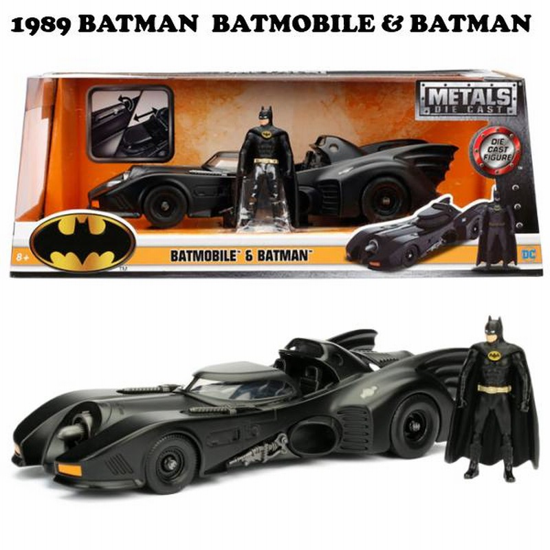 JADA TOYS メタルズ・ダイキャスト 1/24 ザ・バットマン