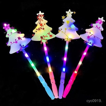 臺灣🚍8H出🉑新款手持髮光聖誕樹魔法棒閃光星空球兒童禮品網紅夜市擺地攤 WZWN