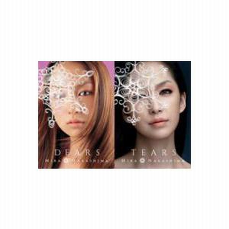 中島美嘉 2015年 2枚特典ポスターカレンダー DEARS』『TEARS