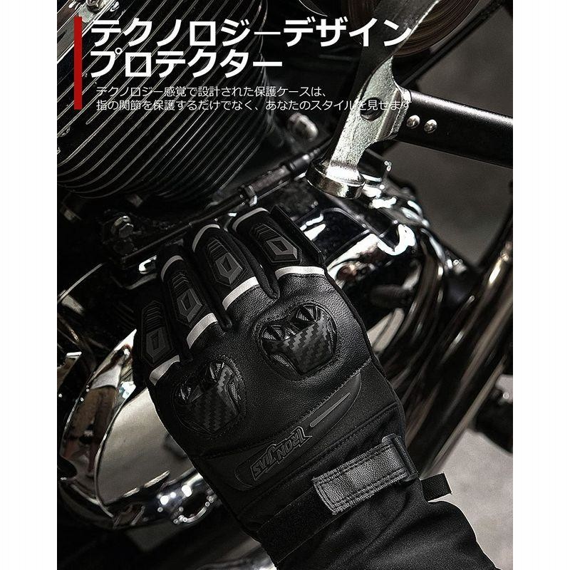 電熱グローブ バイク用 4段階温度調節 カーボンナノチューブ急速加熱