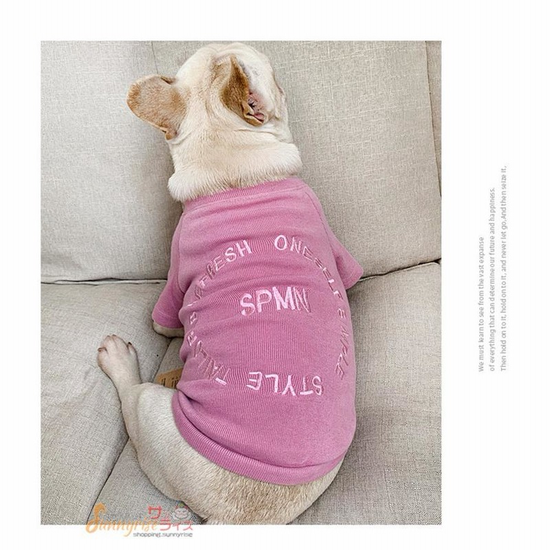 ペット用品 親子お揃い 文字柄 パーカー 2点セット 犬の服 犬猫とオーナーがペアルック 春夏 小型犬 中型犬 犬服 親子 ドッグウェア おしゃれ ペット用品 親子お揃い 文字柄 パーカー 2点セット 犬の服 犬猫