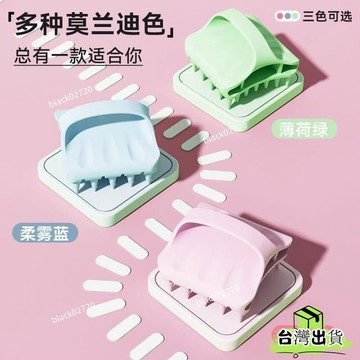🌟臺灣24H🌙洗頭神器夏季新款硅膠洗頭梳頭皮按摩頭部專用洗髮清潔浴室洗頭梳 按摩刷 抓頭刷 頭皮按摩 梳頭 洗髮神