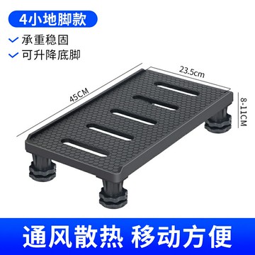 主機支架 置物主機架 移動散熱底座 主機箱托架台式電腦底座架移動滑輪置物架加高托盤墊高支架增高台【MJ27229】
