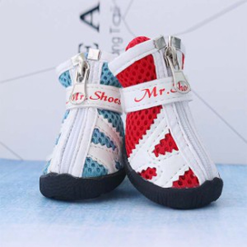 代引不可 Dog Shoes 犬用シューズ ペットグッズ 犬靴 ドッグシューズ 犬用品 犬防寒グッズ Gx Gx 01 通販 Lineポイント最大1 0 Get Lineショッピング