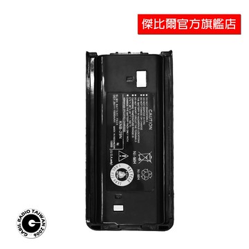 KENWOOD TK-3207 TK-3217 TK-3307 副廠鎳氫電池 1500mAh 傑比爾GABIL
