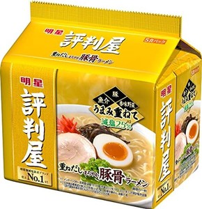 明星 評判屋 重ねだしまろやか豚骨ラーメン 5食パック 425G ×6個