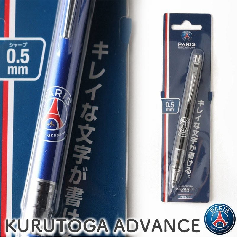 パリサンジェルマン Psg ナイキ エンブレム シャープペンシル シャーペン ペン 筆記用具 ロゴ ストリート メンズ レディース メッシ Jordan ジョーダン 正規品 通販 Lineポイント最大0 5 Get Lineショッピング