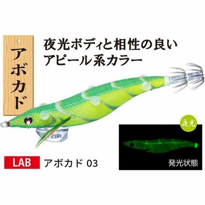 人気 エギングパパ様 専用 ルアー用品 - abacus-rh.com