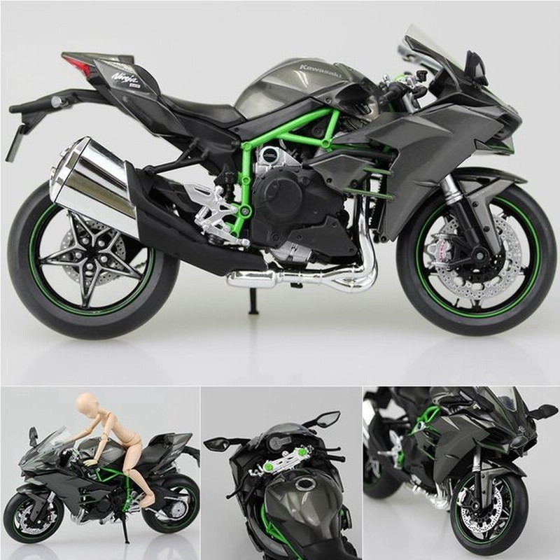新品即納 Ptm 1 12 完成品バイク Kawasaki Ninja H2 フィギュア スカイネット アオシマ 通販 Lineポイント最大0 5 Get Lineショッピング