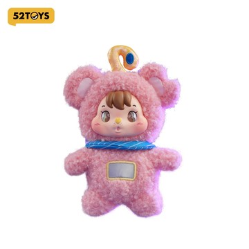 52TOYS LITTLE BUNS20世紀太空幻想系列毛絨掛件盲盒