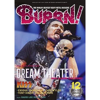 BURRN 2021年12月号