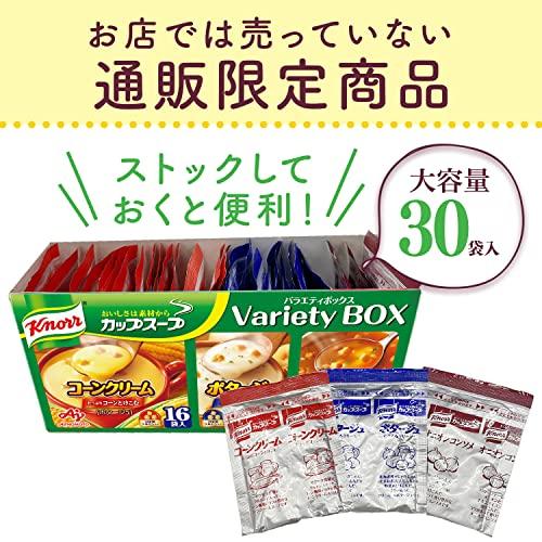 味の素 クノール カップスープ バラエティボックス 30袋入