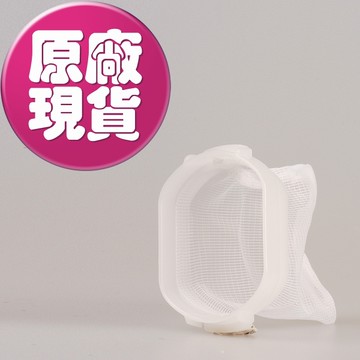 【LG耗材】MINI Wash (D25HV)洗衣機專用過濾網