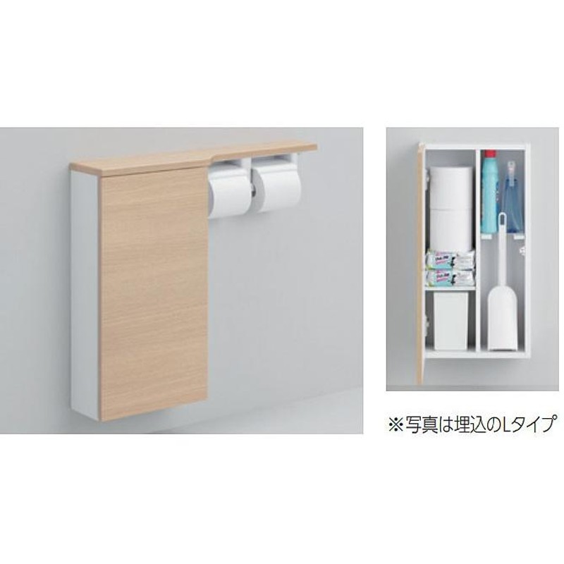 TOTO トイレ周辺収納 フロア収納キャビネット 収納棚 【露出タイプ