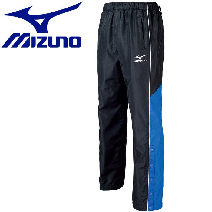 mizuno ミズノ バスケットボール ウィンドブレーカーパンツ メンズ レディース W2JF650192 通販 LINEポイント最大GET |  LINEショッピング