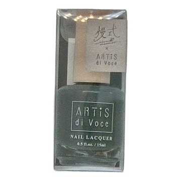 ARTiS di Voce 台灣公司貨 慢式 指甲油 SA03  歐式雪松黛綠  15ml  1瓶