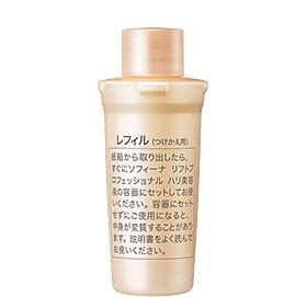對於Tsukekae SOFINA提升專業哈日精華