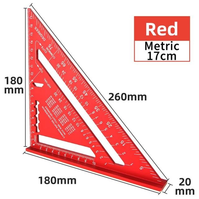 三角定規,7インチ,アルミニウム合金カーペンターセット,四角い角度木工