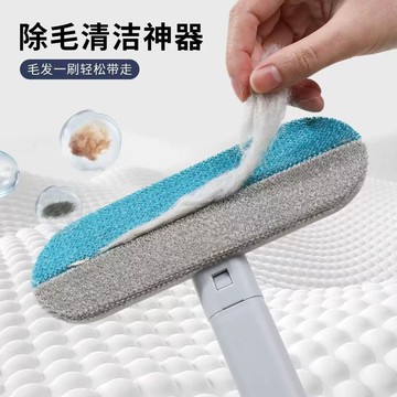 💥桃園出貨💥貓毛多功能清理床上寵物除毛器家用去貓毛幹濕兩用刷毛器