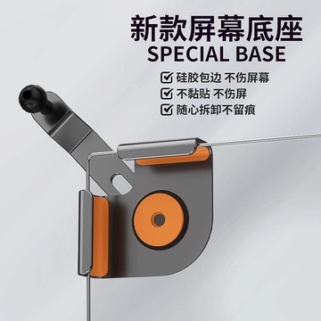 新款萬能汽車手機支架導航架改裝配件用品金屬硅膠手機車載支架